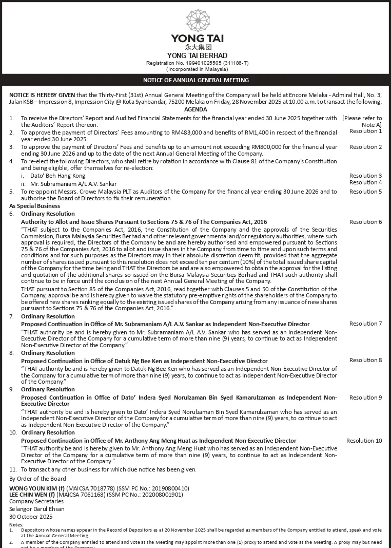 Notice of 31st AGM 2025.jpg